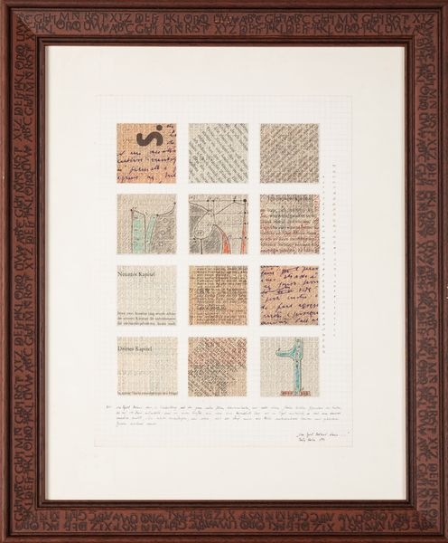 Berty Skubert : Das Spid bestand denin...  - Asta La collezione Corinaldi di Poesia Visiva - Associazione Nazionale - Case d'Asta italiane