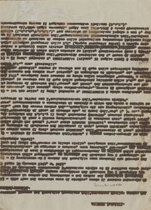 MIRELLA BENTIVOGLIO : Progetto di rovesciamento del sistema  - Asta La collezione Corinaldi di Poesia Visiva - Associazione Nazionale - Case d'Asta italiane