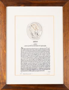 LUCIANO CARUSO : Senza titolo  - Asta La collezione Corinaldi di Poesia Visiva - Associazione Nazionale - Case d'Asta italiane