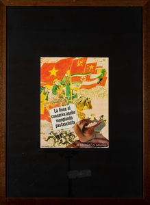 GIOVANNI FONTANA : Senza titolo  - Asta La collezione Corinaldi di Poesia Visiva - Associazione Nazionale - Case d'Asta italiane