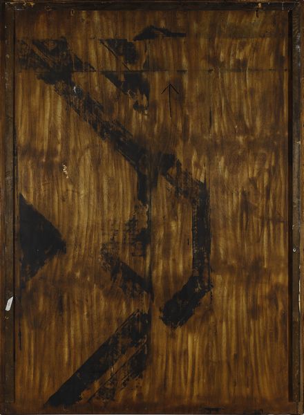 GRUPPO NP2 - NERONE PATUZZI : Grande pannello scultoreo  - Asta Asta 383 | DESIGN E ARTI DECORATIVE DEL NOVECENTO - FINE DESIGN Tradizionale - Associazione Nazionale - Case d'Asta italiane