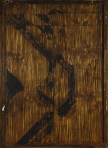 GRUPPO NP2 - NERONE PATUZZI : Grande pannello scultoreo  - Asta Asta 383 | DESIGN E ARTI DECORATIVE DEL NOVECENTO - FINE DESIGN Tradizionale - Associazione Nazionale - Case d'Asta italiane