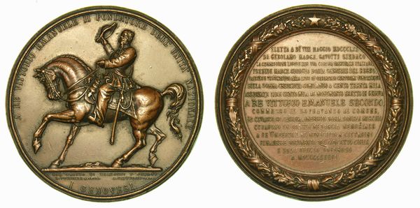 GENOVA. Umberto I di Savoia, 1878-1900. Medaglia in bronzo 1886.  - Asta Numismatica - Associazione Nazionale - Case d'Asta italiane