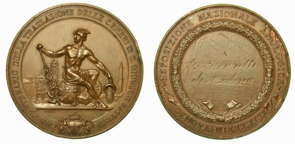 GENOVA. VIII Centenario della traslazione delle ceneri di S. Giovanni Battista. Esposizione enologica 1899. Medaglia in bronzo.  - Asta Numismatica - Associazione Nazionale - Case d'Asta italiane