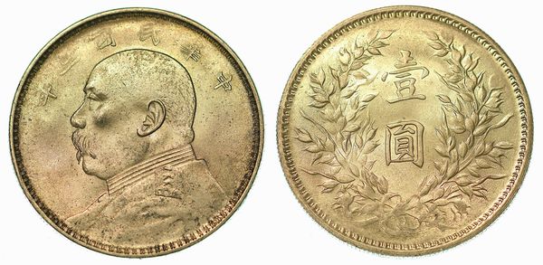 CINA. REPUBLIC, 1912-1949. Dollar anno 3 (1914).  - Asta Numismatica - Associazione Nazionale - Case d'Asta italiane