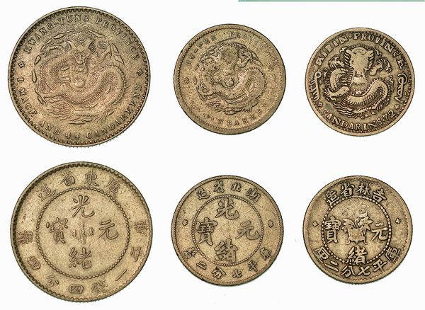 CINA. Lotto di tre monete.  - Asta Numismatica - Associazione Nazionale - Case d'Asta italiane