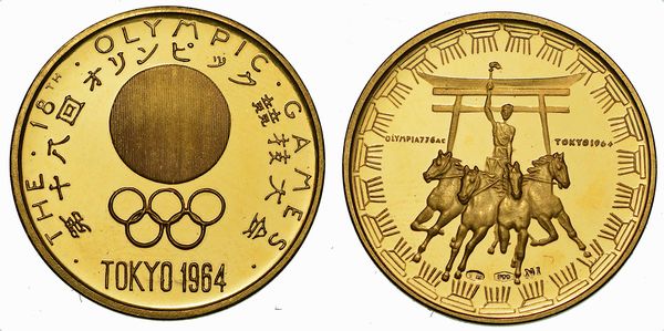 GIAPPONE. HIROHITO, 1926-1989. Medaglia in oro. Olimpiadi di Tokyo 1964.  - Asta Numismatica - Associazione Nazionale - Case d'Asta italiane