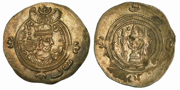 IRAN/PERSIA. SASSANIDI. XUSRO II (KHUSRAN II), 591-628. Dracma.  - Asta Numismatica - Associazione Nazionale - Case d'Asta italiane