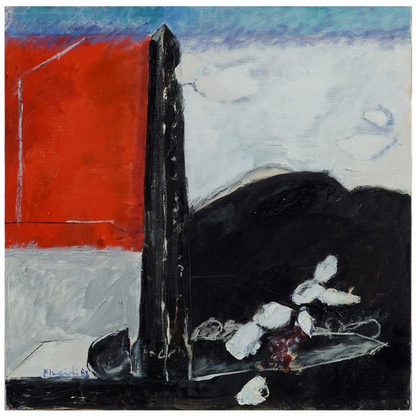 Franco Placidi  - Asta Arte Moderna e Contemporanea - Associazione Nazionale - Case d'Asta italiane