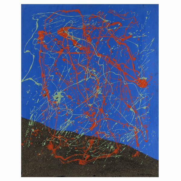 Giulio Turcato  - Asta Arte Moderna e Contemporanea - Associazione Nazionale - Case d'Asta italiane