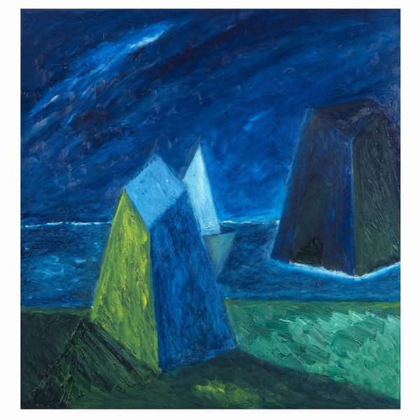 Nicola Maria Martino  - Asta Arte Moderna e Contemporanea - Associazione Nazionale - Case d'Asta italiane