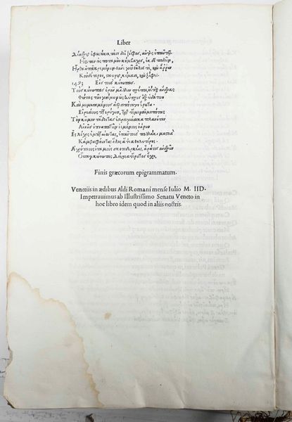 Poliziano Angelo : Omnia opera Angeli Politiani...Venezia, Aldus,1498  - Asta Libri Antichi e Rari. Incisioni - Associazione Nazionale - Case d'Asta italiane