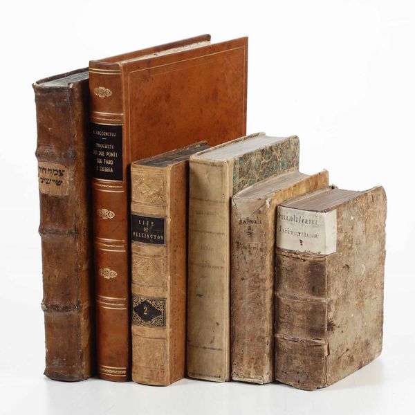 Ebraismo : David de Pomis Dittionario novo... Lexicom Novvm Haebraicvm...Venetijs, apud Ioannem de Gara, 1587.  - Asta Libri Antichi e Rari. Incisioni - Associazione Nazionale - Case d'Asta italiane