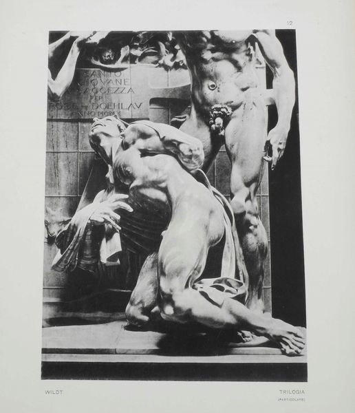 ADOLFO WILDT : Casa editrice d�Arte Bestetti e Tumminelli, Milano - Roma, 1926 Wildt  - Asta Libri Antichi e Rari. Incisioni - Associazione Nazionale - Case d'Asta italiane