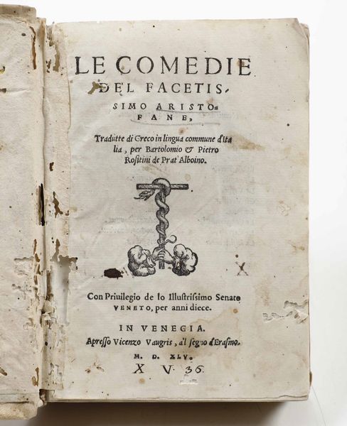 PIETRO BEMBO : Gli Asolani, in Venegia, appresso Iacomo Vidali, 1575  - Asta Libri Antichi e Rari. Incisioni - Associazione Nazionale - Case d'Asta italiane