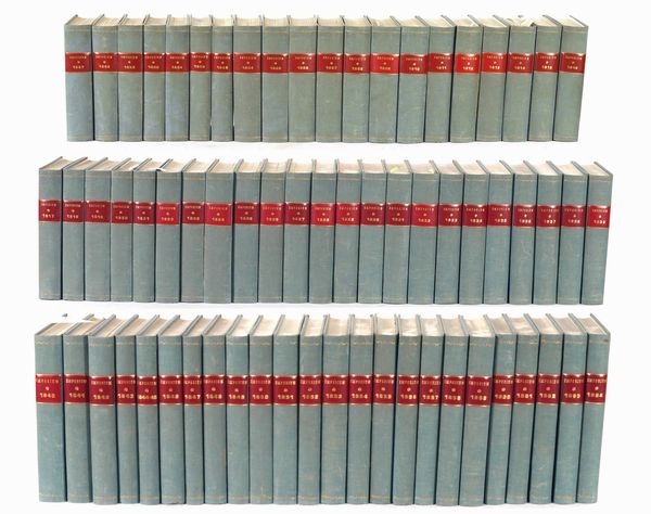 Emporium. Rivista mensile illustrata d'arte e di cultura. Completo dal 1897 al 1964 (67 volumi)  - Asta Libri Antichi e Rari. Incisioni - Associazione Nazionale - Case d'Asta italiane