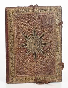 Diploma di Laurea - Manoscritto : Laurea bolognese, 1650  - Asta Libri Antichi e Rari. Incisioni - Associazione Nazionale - Case d'Asta italiane