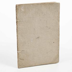 AUTORI VARI : Informatione sopra le ragioni della precedentia...Ragioni di precedentia...(Ferrara, 1562?)  - Asta Libri Antichi e Rari. Incisioni - Associazione Nazionale - Case d'Asta italiane