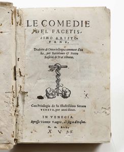 PIETRO BEMBO : Gli Asolani, in Venegia, appresso Iacomo Vidali, 1575  - Asta Libri Antichi e Rari. Incisioni - Associazione Nazionale - Case d'Asta italiane