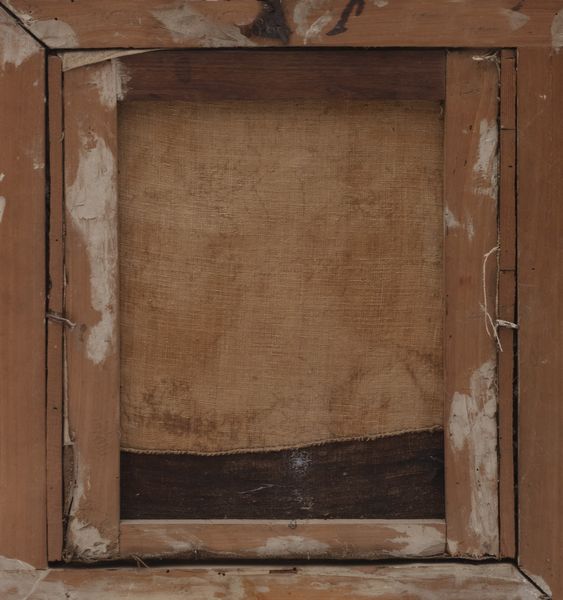 Scuola francese, secolo XVIII : Ritratto di dama a mezzo busto  - Asta Dipinti e disegni antichi - Associazione Nazionale - Case d'Asta italiane