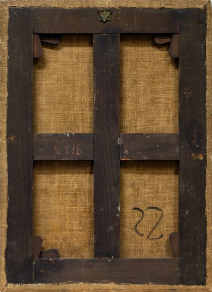 Scuola bolognese, secolo XVII : San Giuseppe  - Asta Dipinti e disegni antichi - Associazione Nazionale - Case d'Asta italiane