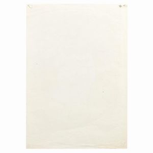 CASORATI FELICE : FELICE CASORATI  - Asta Arte Moderna e Contemporanea, con una selezione dedicata ai biglietti d'auguri d'artista  - Associazione Nazionale - Case d'Asta italiane