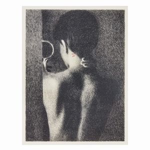 GALLIANI OMAR - OMAR GALLIANI