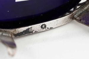 Coppia di saliere in argento traforato e vetro blu cobalto con cucchiaini. Argenteria italiana del XVIII-XIX secolo  - Asta Dimore italiane | Cambi Time - Associazione Nazionale - Case d'Asta italiane