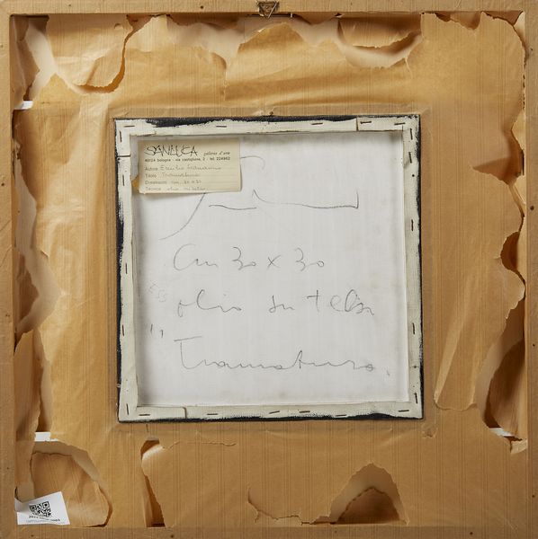 SCANAVINO EMILIO (1922 - 1986) : Tramatura.  - Asta Asta 384 | ARTE MODERNA E CONTEMPORANEA Online - Associazione Nazionale - Case d'Asta italiane