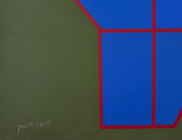 PERILLI ACHILLE (1927 - 2021) : Il mondo dei colori.  - Asta Asta 384 | ARTE MODERNA E CONTEMPORANEA Online - Associazione Nazionale - Case d'Asta italiane