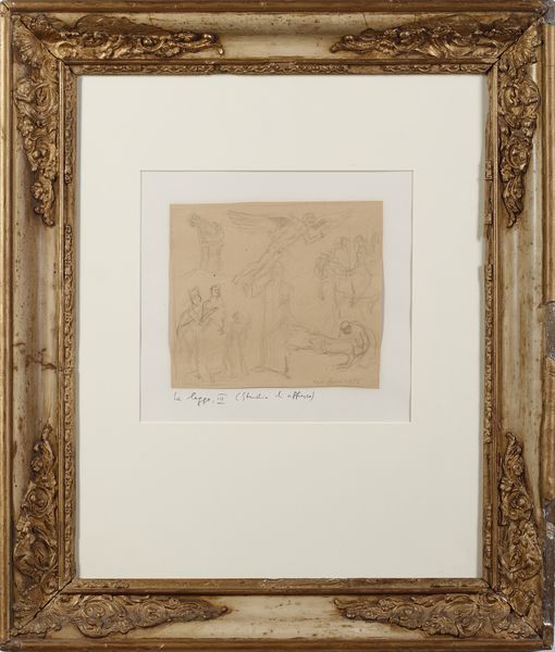 CARRA' CARLO (1881 - 1966) : La legge, III (Studio di affresco).  - Asta Asta 384 | ARTE MODERNA E CONTEMPORANEA Online - Associazione Nazionale - Case d'Asta italiane