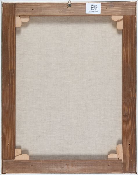 PRICA ZLATKO (1916 - 2003) : Senza titolo.  - Asta Asta 384 | ARTE MODERNA E CONTEMPORANEA Online - Associazione Nazionale - Case d'Asta italiane