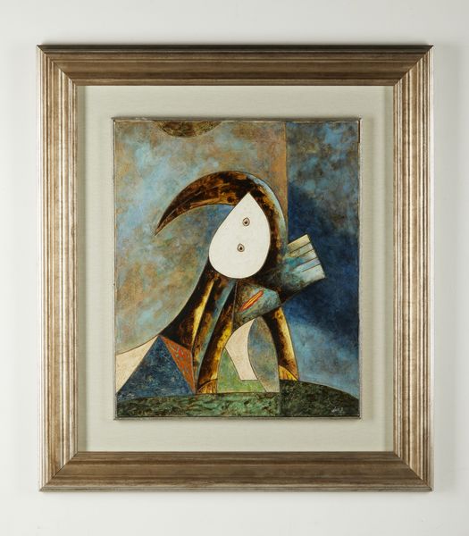 DOVA GIANNI (1925 - 1991) : Senza titolo.  - Asta Asta 384 | ARTE MODERNA E CONTEMPORANEA Online - Associazione Nazionale - Case d'Asta italiane