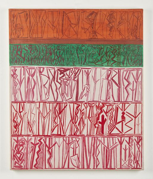 LICATA RICCARDO (1929 - 2014) : Senza titolo.  - Asta Asta 384 | ARTE MODERNA E CONTEMPORANEA Online - Associazione Nazionale - Case d'Asta italiane