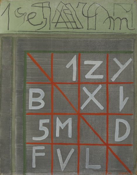 LICATA RICCARDO (1929 - 2014) : Senza titolo.  - Asta Asta 384 | ARTE MODERNA E CONTEMPORANEA Online - Associazione Nazionale - Case d'Asta italiane