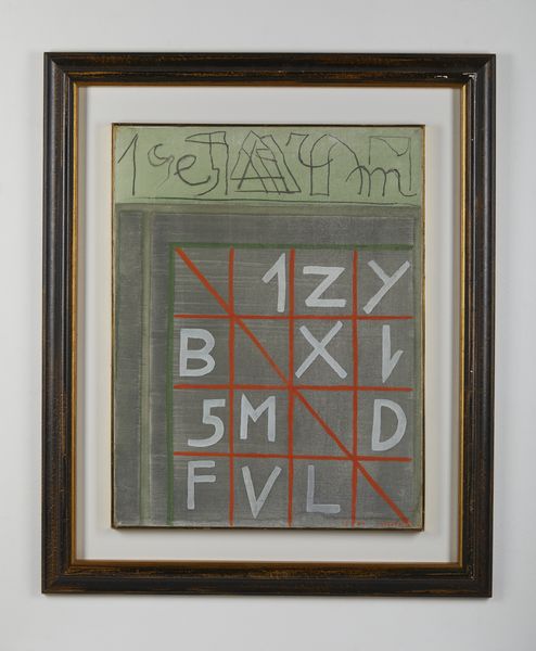 LICATA RICCARDO (1929 - 2014) : Senza titolo.  - Asta Asta 384 | ARTE MODERNA E CONTEMPORANEA Online - Associazione Nazionale - Case d'Asta italiane