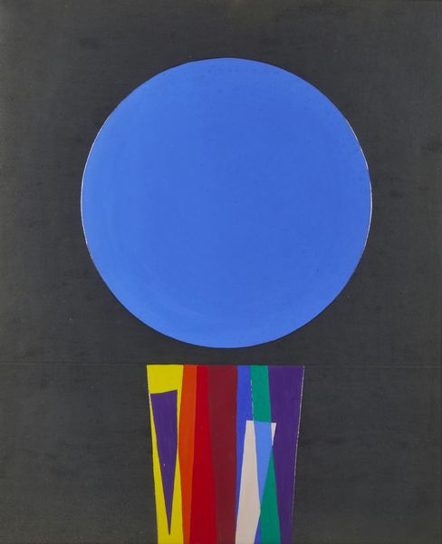 CRIPPA ROBERTO GAETANO (1921 - 1972) : Sun.  - Asta Asta 384 | ARTE MODERNA E CONTEMPORANEA Online - Associazione Nazionale - Case d'Asta italiane