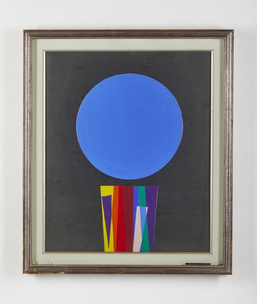 CRIPPA ROBERTO GAETANO (1921 - 1972) : Sun.  - Asta Asta 384 | ARTE MODERNA E CONTEMPORANEA Online - Associazione Nazionale - Case d'Asta italiane