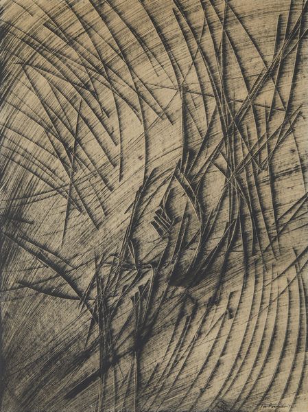 POMODORO  GIO' (1930 - 2002) : Senza titolo.  - Asta Asta 384 | ARTE MODERNA E CONTEMPORANEA Online - Associazione Nazionale - Case d'Asta italiane