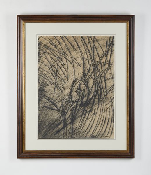 POMODORO  GIO' (1930 - 2002) : Senza titolo.  - Asta Asta 384 | ARTE MODERNA E CONTEMPORANEA Online - Associazione Nazionale - Case d'Asta italiane