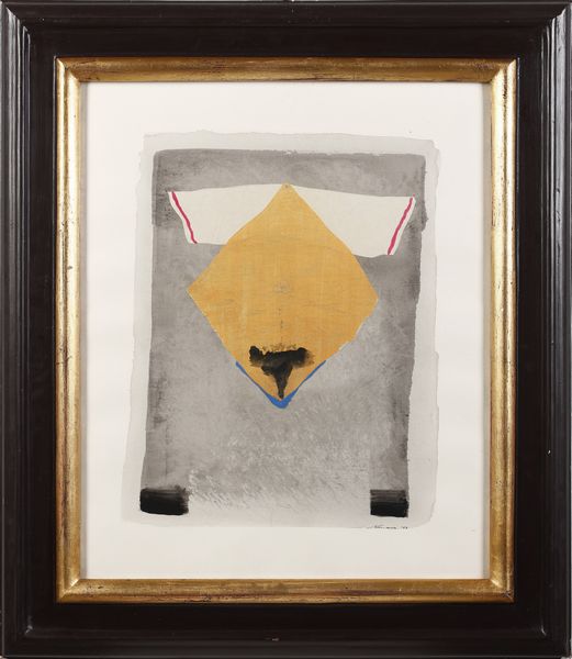 SANTOMASO GIUSEPPE (1907 - 1990) : Forma astratta.  - Asta Asta 384 | ARTE MODERNA E CONTEMPORANEA Online - Associazione Nazionale - Case d'Asta italiane