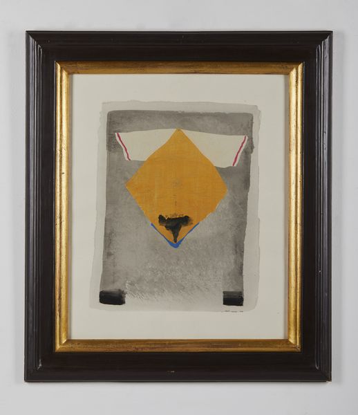 SANTOMASO GIUSEPPE (1907 - 1990) : Forma astratta.  - Asta Asta 384 | ARTE MODERNA E CONTEMPORANEA Online - Associazione Nazionale - Case d'Asta italiane