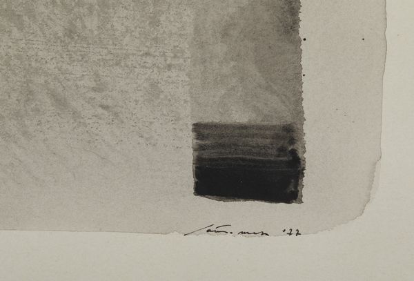 SANTOMASO GIUSEPPE (1907 - 1990) : Forma astratta.  - Asta Asta 384 | ARTE MODERNA E CONTEMPORANEA Online - Associazione Nazionale - Case d'Asta italiane