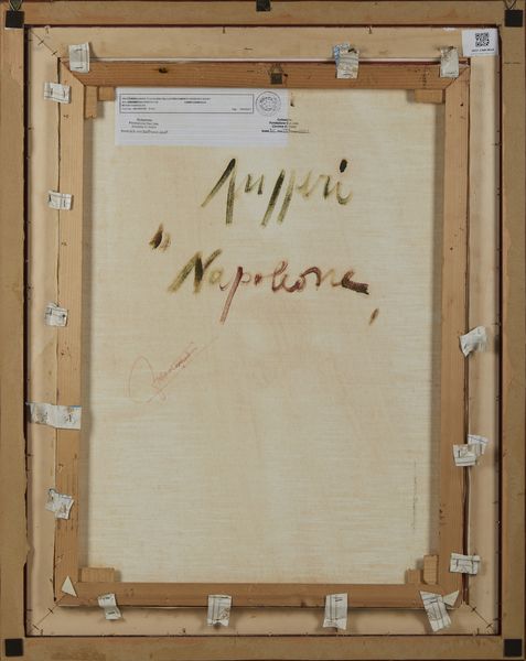 RUGGERI PIERO (1930 - 2009) : Napoleone.  - Asta Asta 384 | ARTE MODERNA E CONTEMPORANEA Online - Associazione Nazionale - Case d'Asta italiane