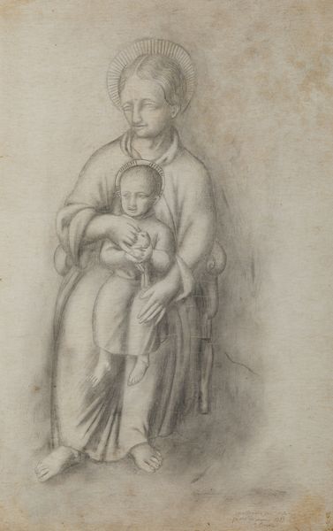 MANZU' GIACOMO (1908 - 1991) : Madonna con bambino.  - Asta Asta 384 | ARTE MODERNA E CONTEMPORANEA Online - Associazione Nazionale - Case d'Asta italiane