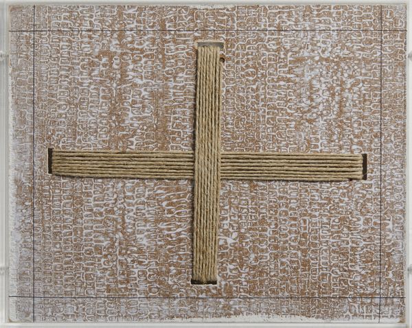 MASI PAOLO (n. 1933) : Senza titolo.  - Asta Asta 384 | ARTE MODERNA E CONTEMPORANEA Online - Associazione Nazionale - Case d'Asta italiane