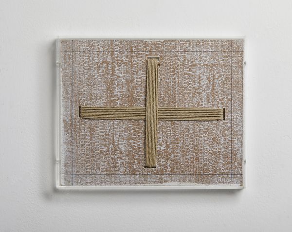 MASI PAOLO (n. 1933) : Senza titolo.  - Asta Asta 384 | ARTE MODERNA E CONTEMPORANEA Online - Associazione Nazionale - Case d'Asta italiane