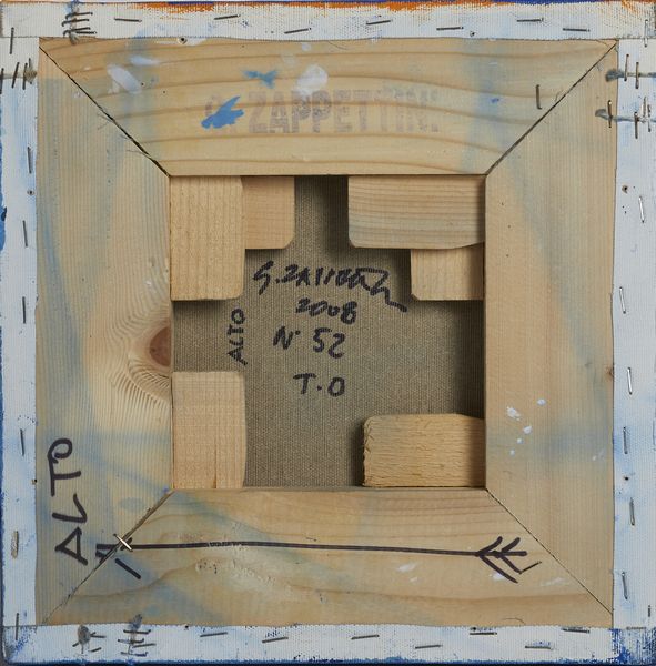 ZAPPETTINI GIANFRANCO (n. 1939) : La trama e l'ordito.  - Asta Asta 384 | ARTE MODERNA E CONTEMPORANEA Online - Associazione Nazionale - Case d'Asta italiane