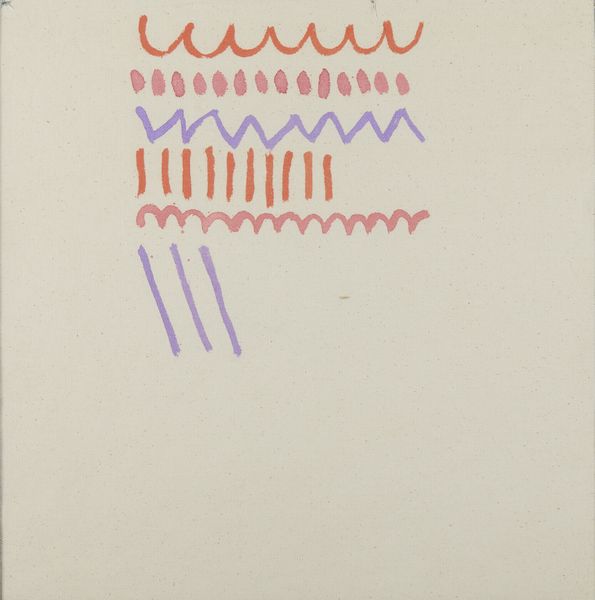 GRIFFA GIORGIO (n. 1936) : Senza titolo.  - Asta Asta 384 | ARTE MODERNA E CONTEMPORANEA Online - Associazione Nazionale - Case d'Asta italiane