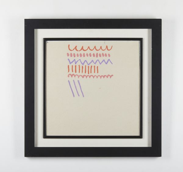 GRIFFA GIORGIO (n. 1936) : Senza titolo.  - Asta Asta 384 | ARTE MODERNA E CONTEMPORANEA Online - Associazione Nazionale - Case d'Asta italiane